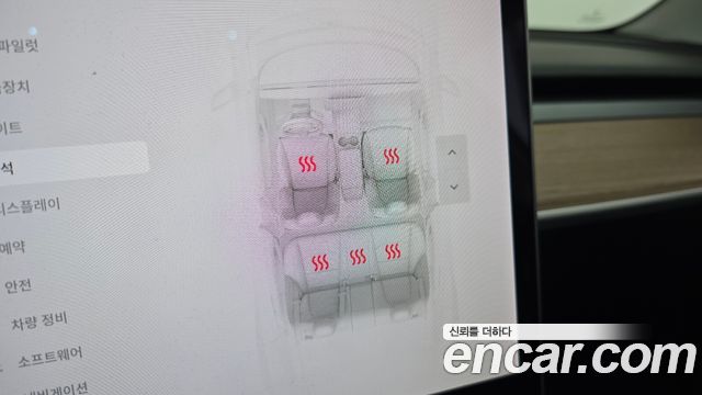 Tesla Model 3 2020 — photo 28