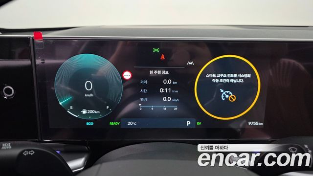 Hyundai Grandeur 2026 — photo 11