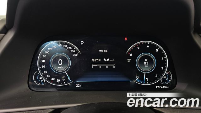 Hyundai Sonata 2020 — photo 8