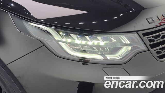 Land Rover Discovery 2018 — photo 8