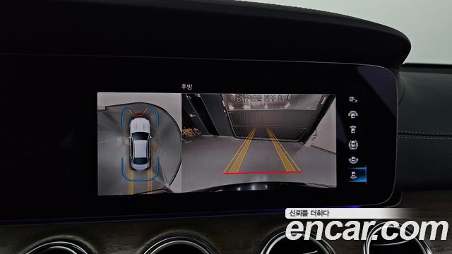 Mercedes-Benz E-Class 2023 — photo 21