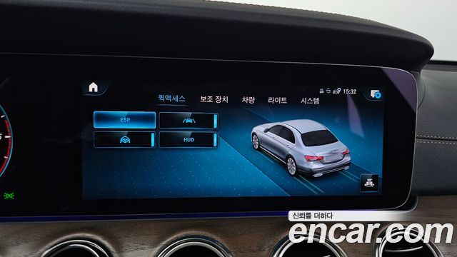Mercedes-Benz E-Class 2023 — photo 29