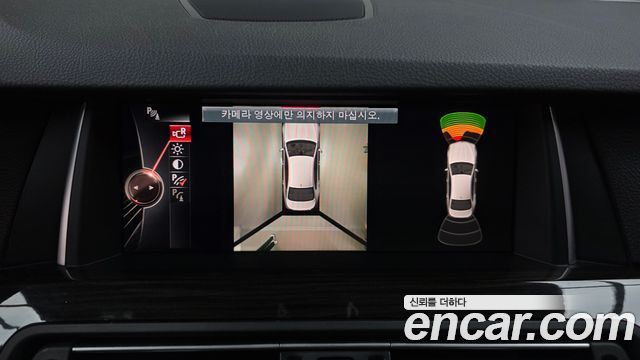 BMW 5-Series 2016 — photo 21
