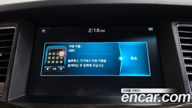 Genesis G80 2017 — photo 30
