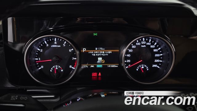 Kia Canival 2022 — photo 11