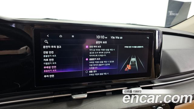 Kia Canival 2023 — photo 22