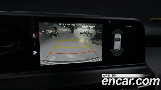 Kia Seltos 2025 — photo 20