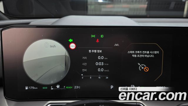 Kia Sorento 2025 — photo 11