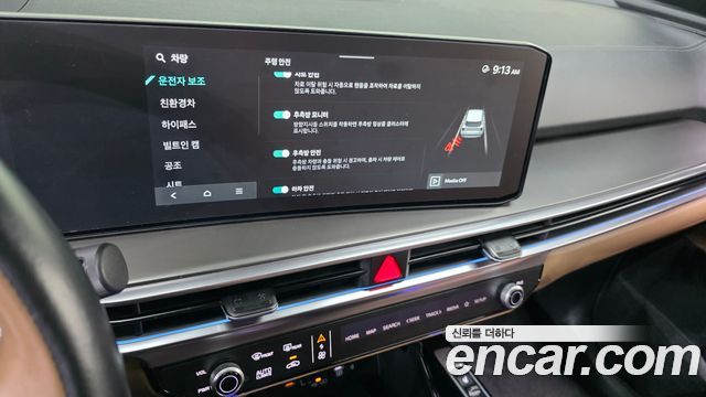 Kia Sorento 2025 — photo 22