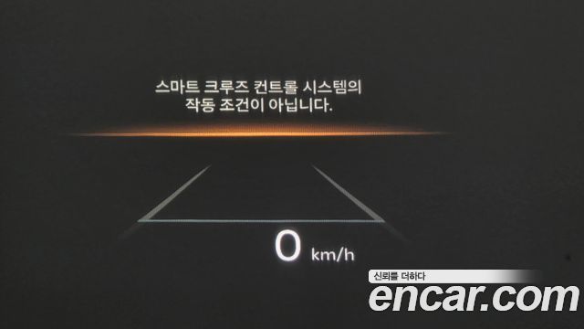 Kia Sorento 2025 — photo 32