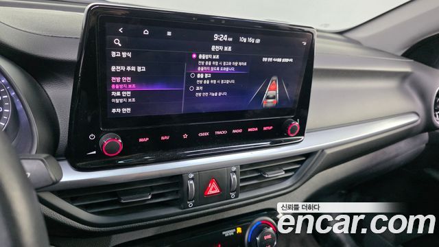 Kia K3 2022 — photo 22