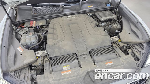 Audi Q8 2021 — photo 6