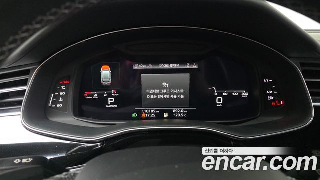 Audi Q8 2021 — photo 11