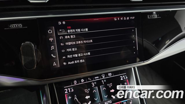 Audi Q8 2021 — photo 33