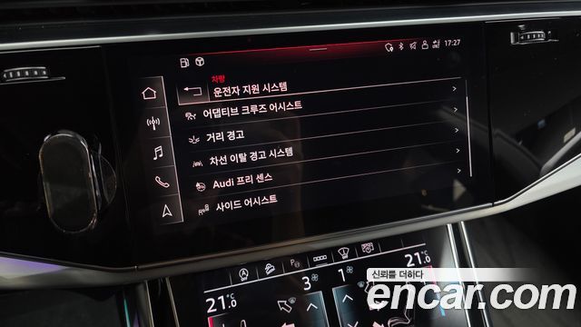 Audi Q8 2021 — photo 34