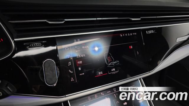 Audi Q8 2021 — photo 42