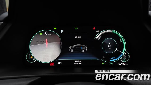 Hyundai Sonata 2023 — photo 11