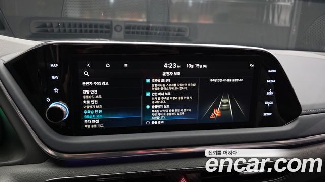 Hyundai Sonata 2023 — photo 22