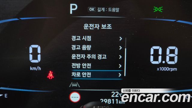 Hyundai Casper 2022 — photo 29