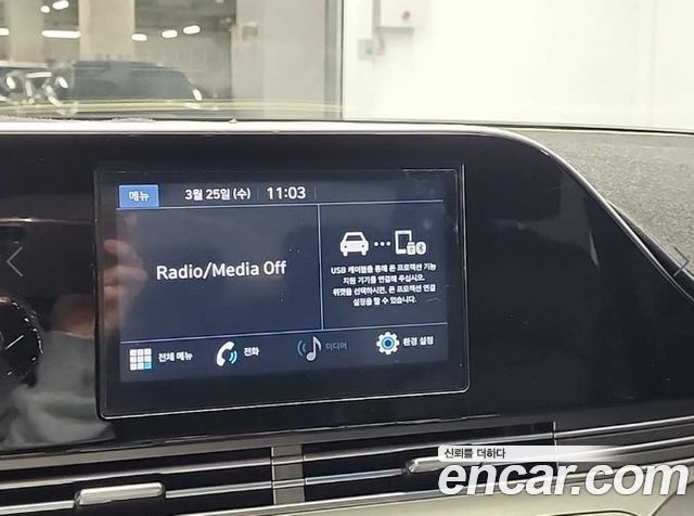 Hyundai Grandeur 2020 — photo 13