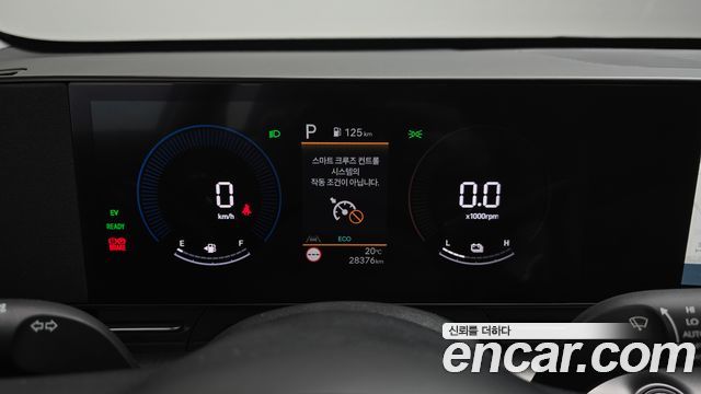 Hyundai Kona 2024 — photo 8