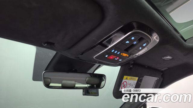 Hyundai Santafe 2023 — photo 32