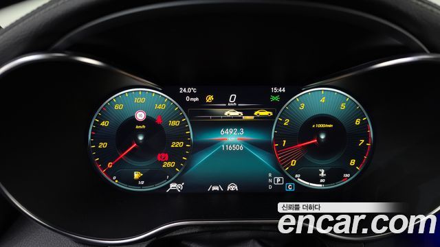 Mercedes-Benz GLC-Class 2023 — photo 11