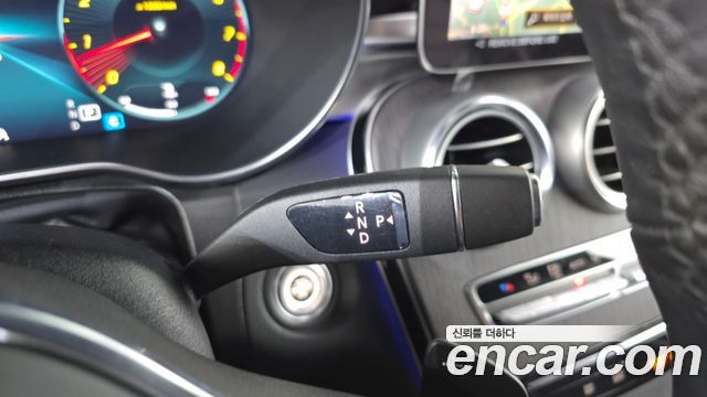Mercedes-Benz GLC-Class 2023 — photo 12