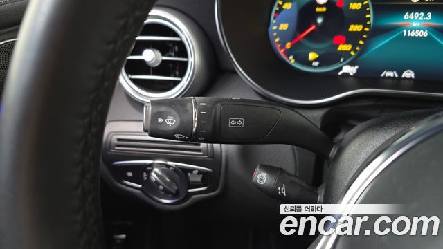 Mercedes-Benz GLC-Class 2023 — photo 28