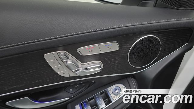 Mercedes-Benz GLC-Class 2023 — photo 30