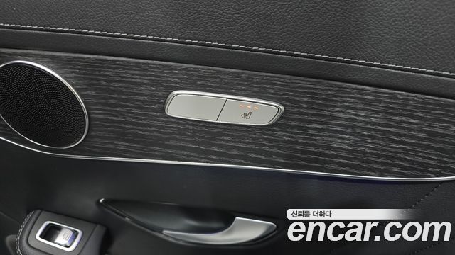 Mercedes-Benz GLC-Class 2023 — photo 35
