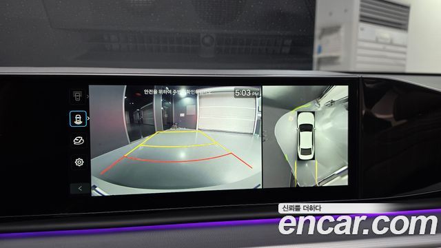 Hyundai Grandeur 2023 — photo 20