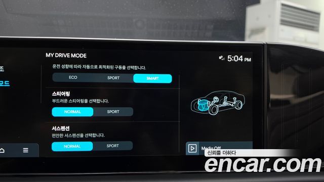 Hyundai Grandeur 2023 — photo 27