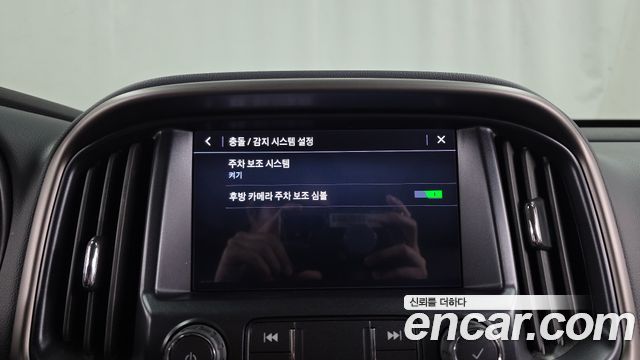 Chevrolet Korea Colorado 2022 — photo 29