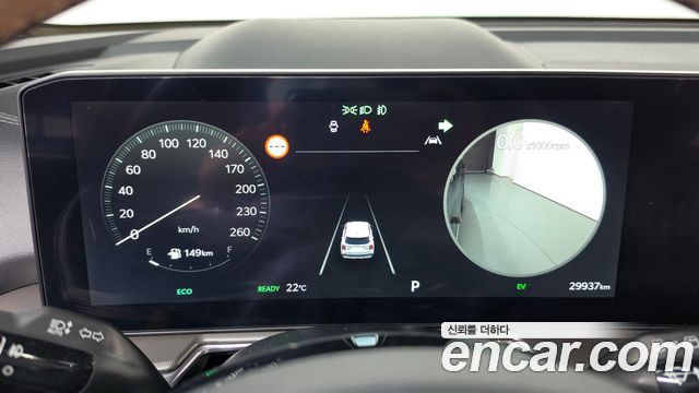 Kia Sorento 2025 — photo 11