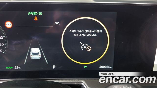 Kia Sorento 2025 — photo 24