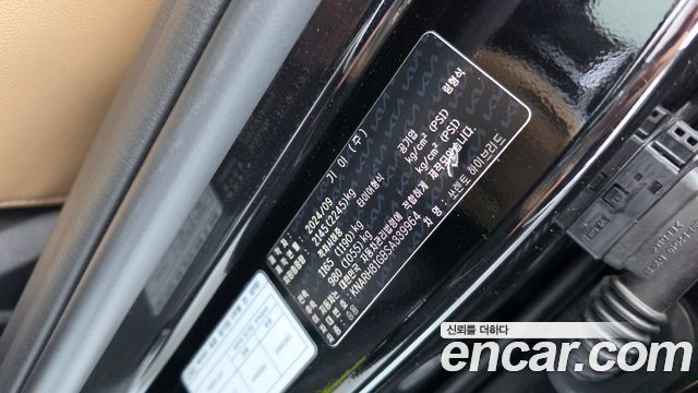 Kia Sorento 2025 — photo 27