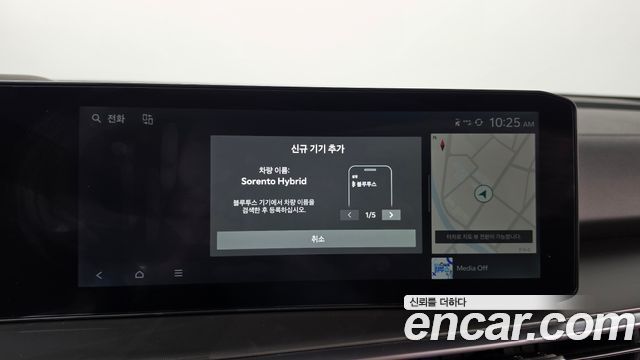 Kia Sorento 2025 — photo 32