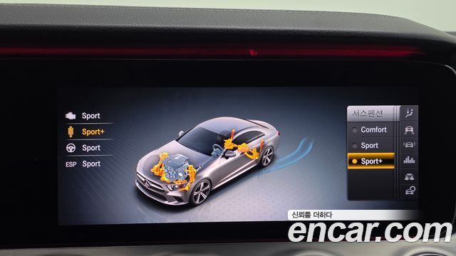 Mercedes-Benz CLS-Class 2019 — photo 19