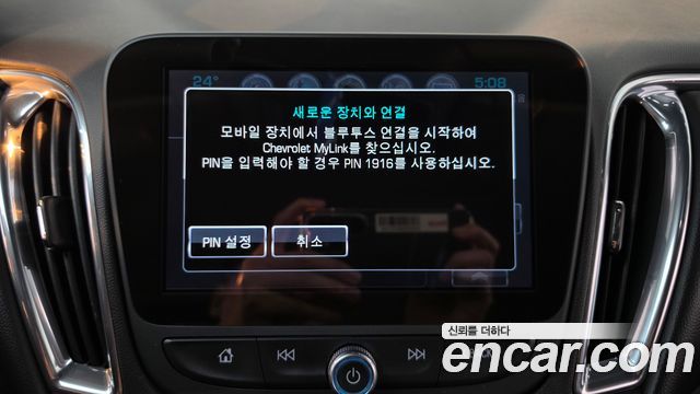Chevrolet Korea Malibu 2017 — photo 30