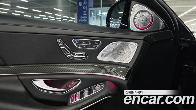 Mercedes-Benz S-Class 2019 — photo 12