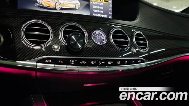 Mercedes-Benz S-Class 2019 — photo 14