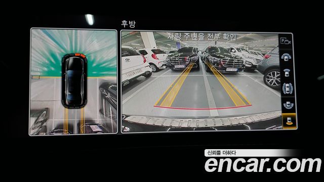 Mercedes-Benz S-Class 2019 — photo 17