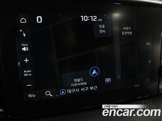 Hyundai Tucson 2019 — photo 9