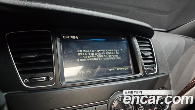 Kia K7 2015 — photo 31