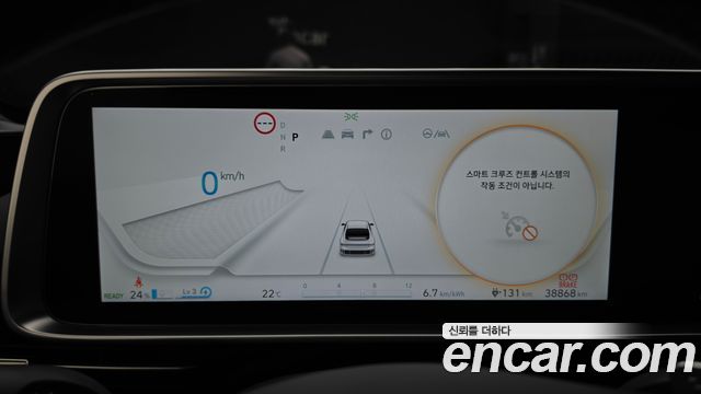 Hyundai Ioniq6 2025 — photo 8