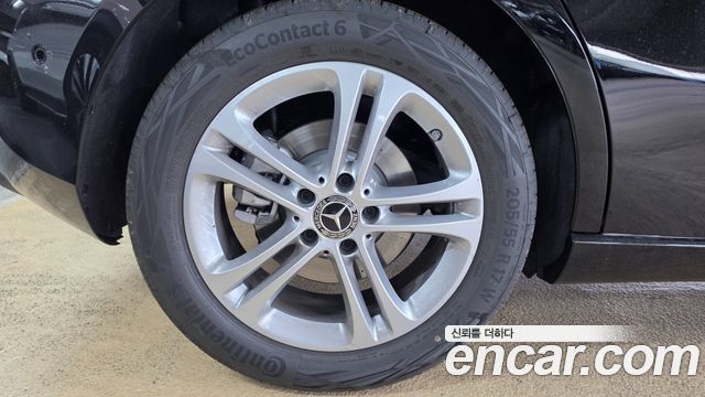 Mercedes-Benz A-Class 2026 — photo 5