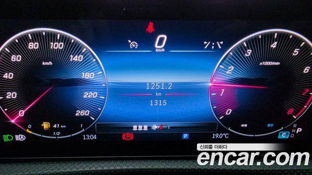 Mercedes-Benz A-Class 2026 — photo 8