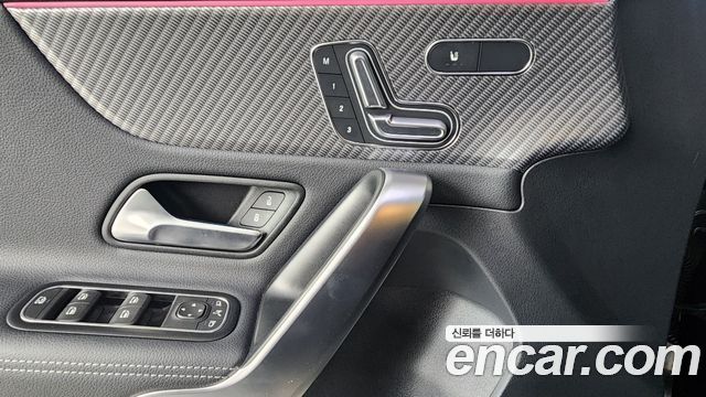 Mercedes-Benz A-Class 2026 — photo 14