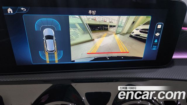 Mercedes-Benz A-Class 2026 — photo 16